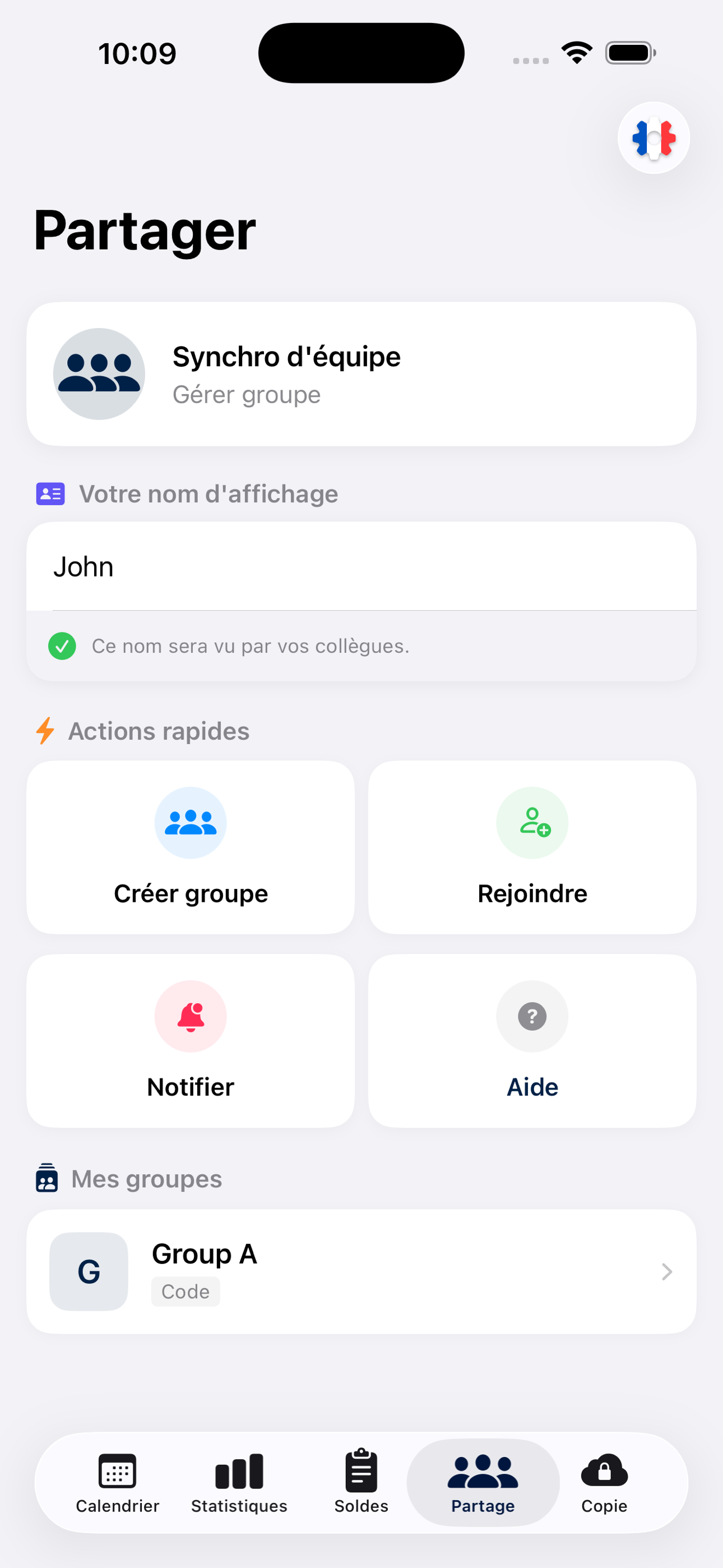 iOS screen 2
