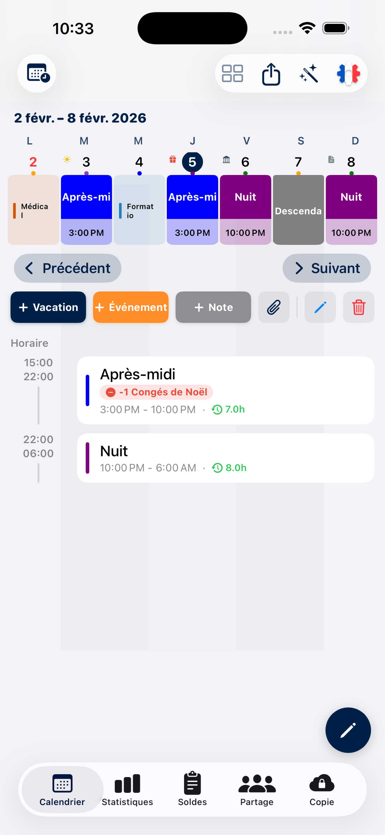 iOS screen 3